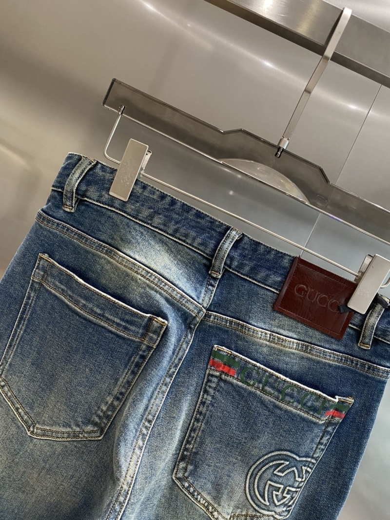Gvc*1 jeans